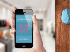 美唄 精準定位中高端市場，以技術咨詢服務俘獲中產人群